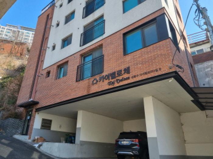 서울 성북구 연립주택,다세대,빌라 경매 물건 사진