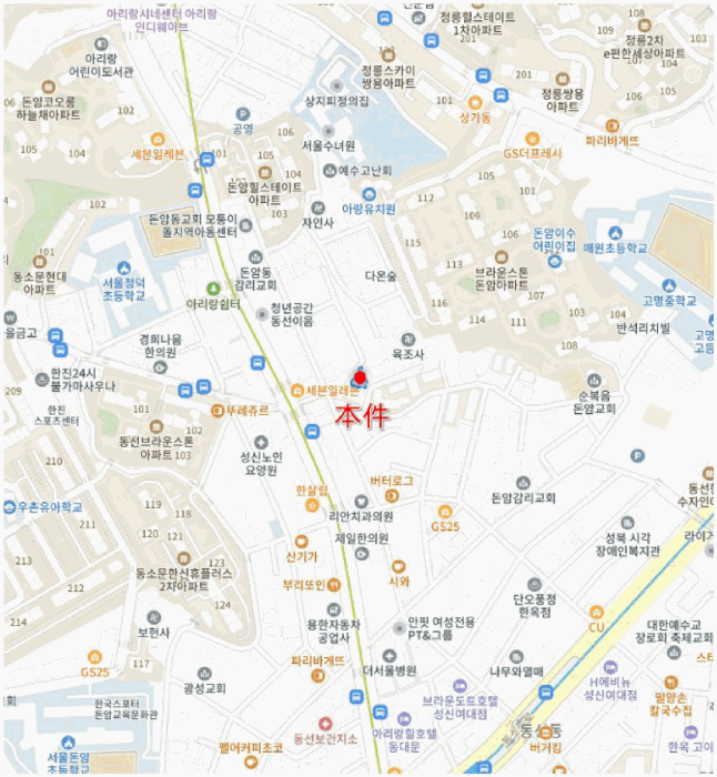 서울 성북구 연립주택,다세대,빌라 경매 물건 사진 3 · 2026타경10100