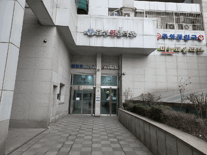 서울 강북구 번동 근린생활시설 경매 물건 사진 6 · 2026타경10167