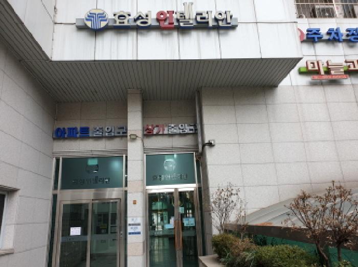 서울 강북구 번동 근린생활시설 경매 물건 사진