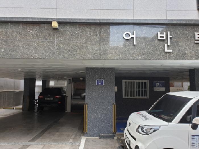 서울 강북구 미아동 연립주택,다세대,빌라 경매 물건 사진