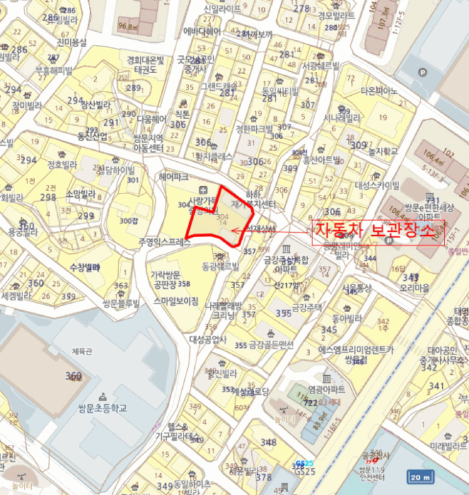 충남 천안시 서북구 차암동 자동차 경매 물건 사진 2 · 2026타경10312