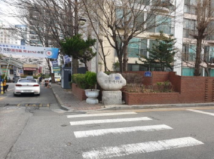 서울 도봉구 도봉동 아파트 경매 물건 사진