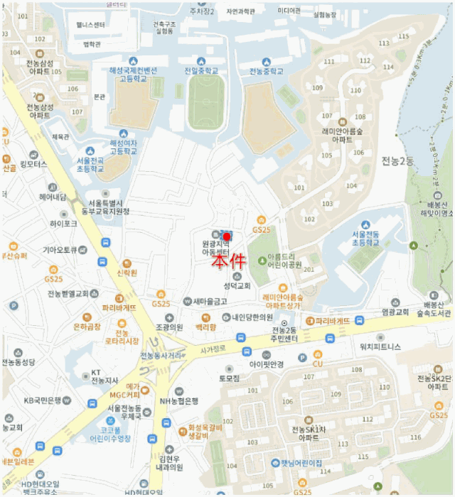 서울 동대문구 전농동 연립주택,다세대,빌라 경매 물건 사진 3 · 2026타경10357