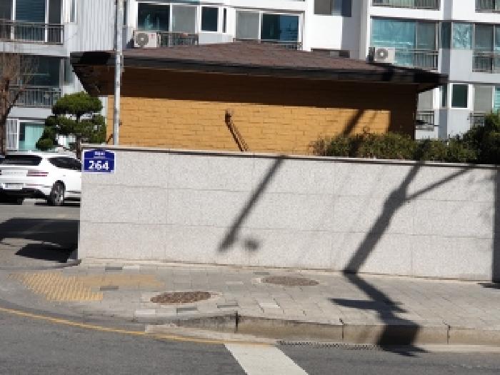 서울 도봉구 방학동 아파트 경매 물건 사진