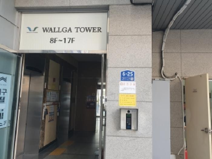 서울 도봉구 창동 단독주택다가구 경매 물건 사진