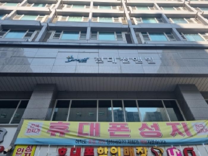 서울 동대문구 장안동 아파트 경매 물건 사진 2 · 2026타경10462