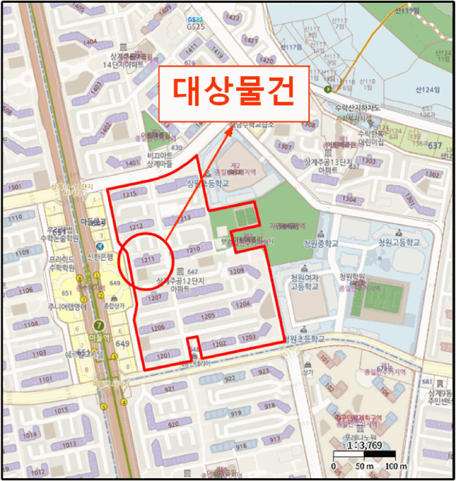 서울 노원구 상계동 아파트 경매 물건 사진 5 · 2026타경10505
