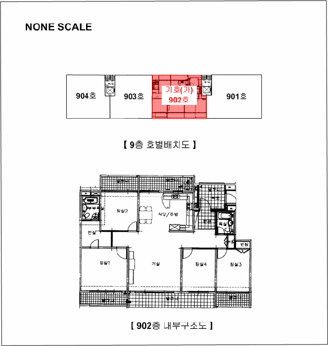 서울 노원구 공릉동 아파트 경매 물건 사진 4 · 2026타경10525