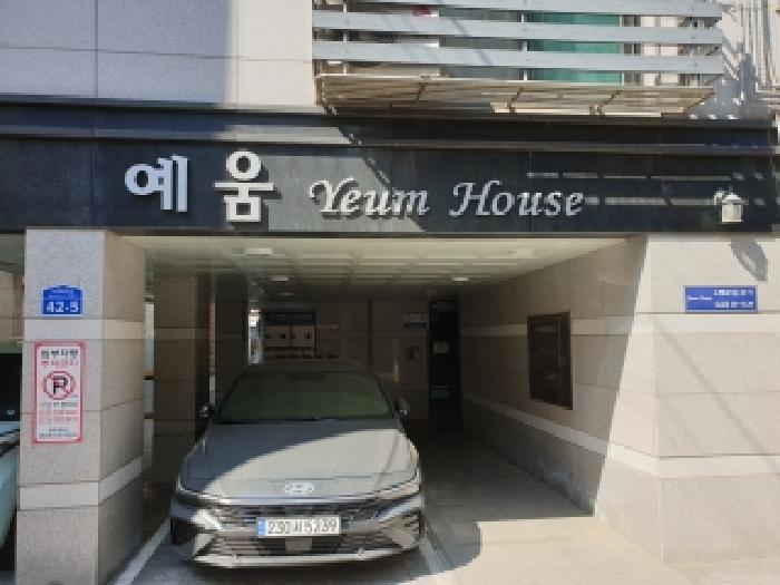 서울 강북구 수유동 연립주택,다세대,빌라 경매 물건 사진