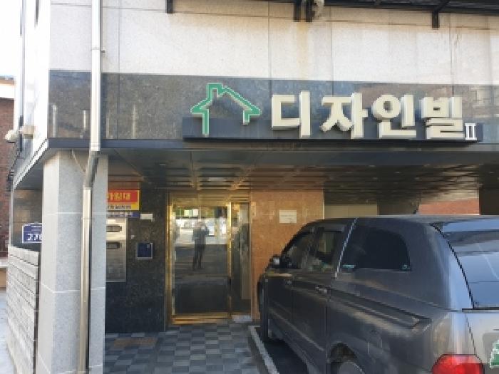 서울 도봉구 도봉동 연립주택,다세대,빌라 경매 물건 사진