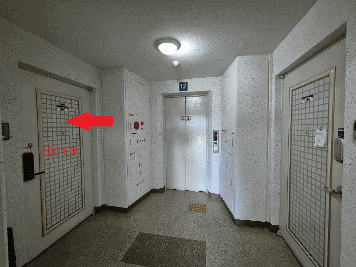 서울 강북구 미아동 아파트 경매 물건 사진 6 · 2026타경10561