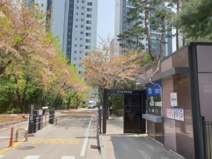 서울 강북구 미아동 아파트 경매 물건 사진