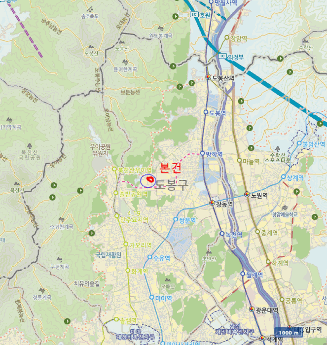 서울 도봉구 방학동 아파트 경매 물건 사진 5 · 2026타경10684