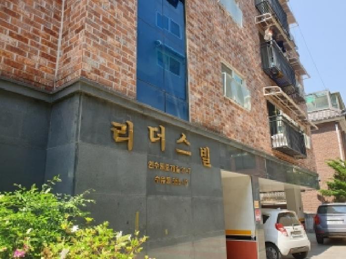 서울 강북구 수유동 연립주택,다세대,빌라 경매 물건 사진