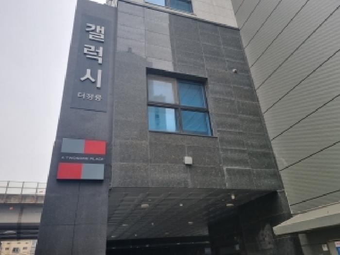 서울 성북구 정릉동 연립주택,다세대,빌라 경매 물건 사진