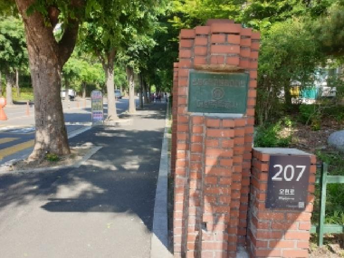 서울 강북구 번동 아파트 경매 물건 사진 3 · 2026타경10771