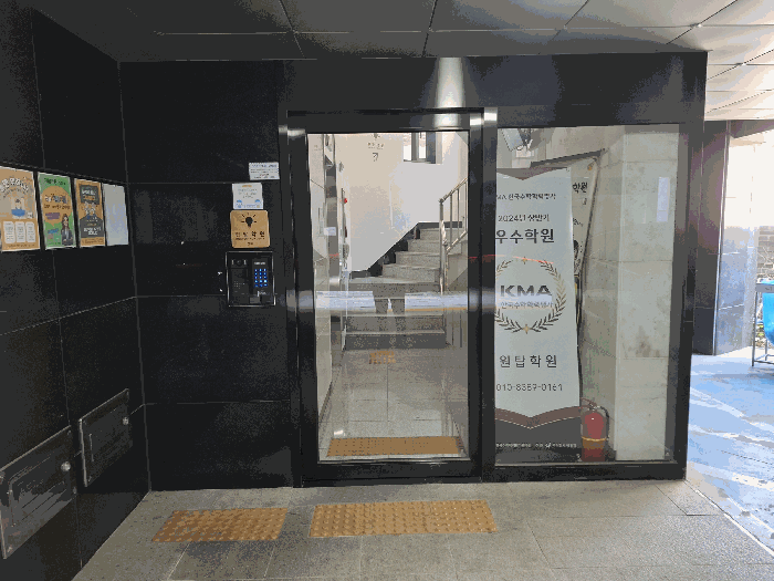 서울 중랑구 면목동 상가,오피스텔,근린시설 경매 물건 사진 6 · 2026타경10781