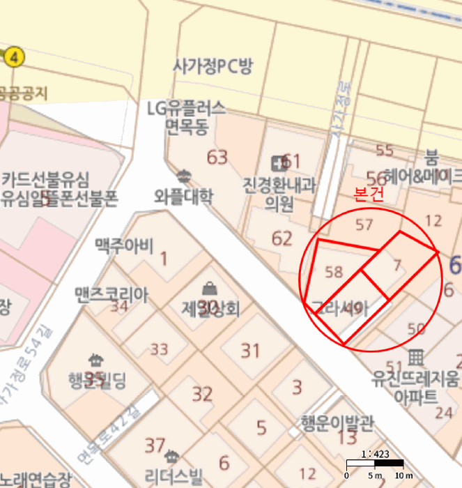 서울 중랑구 면목동 상가,오피스텔,근린시설 경매 물건 사진
