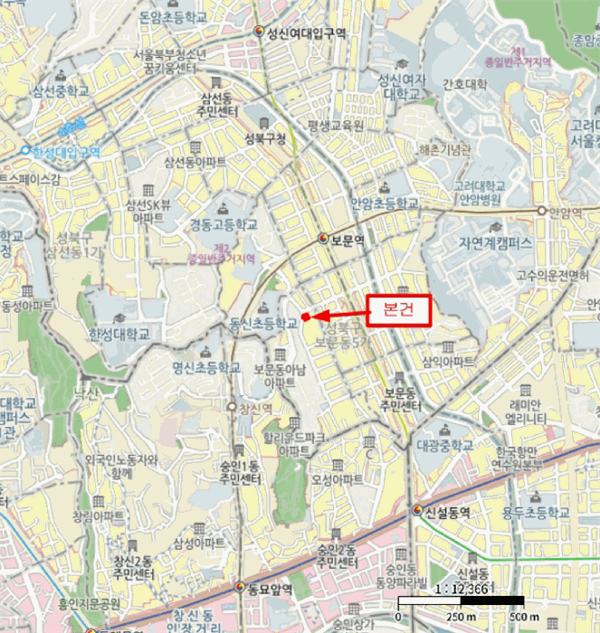 서울 성북구 자동차 경매 물건 사진 2 · 2026타경10945