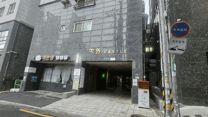 서울 중랑구 망우동 상가,오피스텔,근린시설 경매 물건 사진 3 · 2026타경113