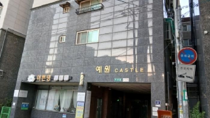 서울 중랑구 망우동 상가,오피스텔,근린시설 경매 물건 사진