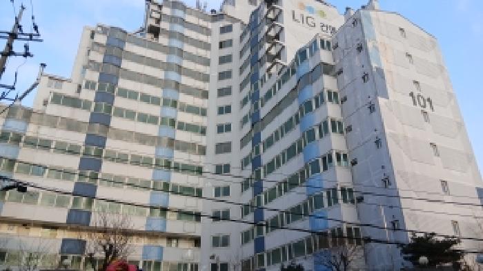 서울 중랑구 중화동 아파트 경매 물건 사진