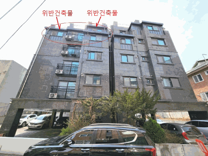 서울 강북구 수유동 연립주택,다세대,빌라 경매 물건 사진 6 · 2026타경83
