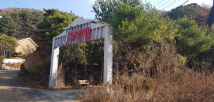경기 포천시 내촌면 숙박시설 경매 물건 사진 2 · 2022타경82420