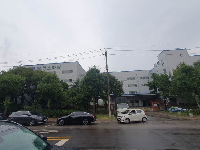 경기 동두천시 동두천동 공장/지식산업센터 경매 물건 사진 2 · 2023타경4984