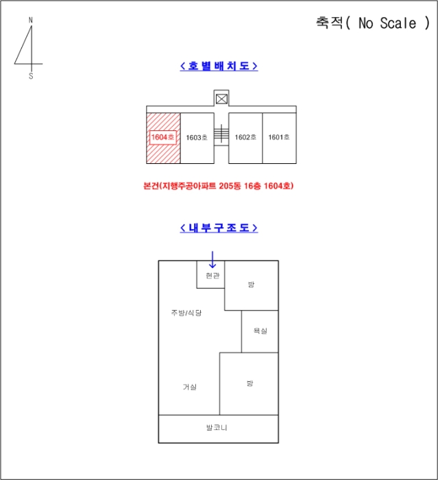 경기 동두천시 지행동 아파트 경매 물건 사진 3 · 2024타경4622