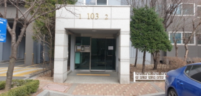 경기 의정부시 신곡동 아파트 경매 물건 사진 2 · 2024타경73420