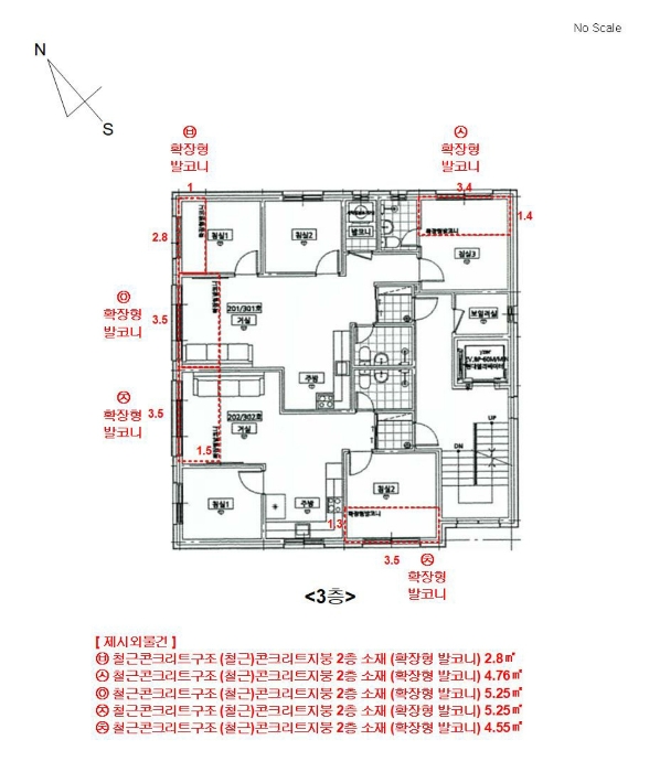경기 양주시 고암동 다가구주택 경매 물건 사진 5 · 2024타경85447