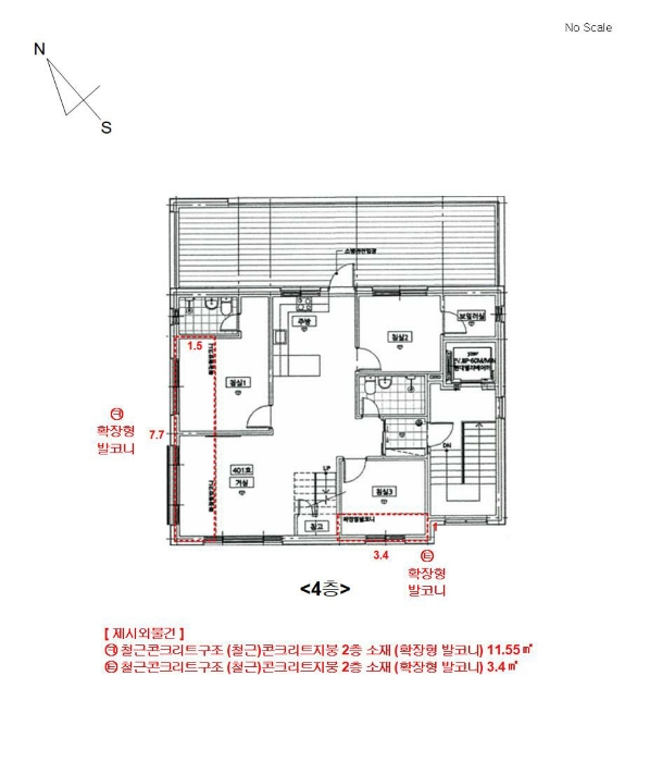 경기 양주시 고암동 다가구주택 경매 물건 사진 6 · 2024타경85447