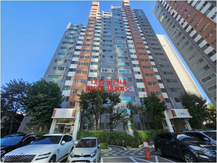 경기도 의정부시 오목로 9 203동 2층 203호 (용현동,현대아파트) 아파트 경매 물건 사진