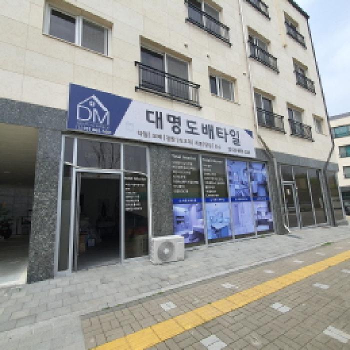 경기 양주시 고암동 다가구주택 경매 물건 사진 4 · 2025타경1453