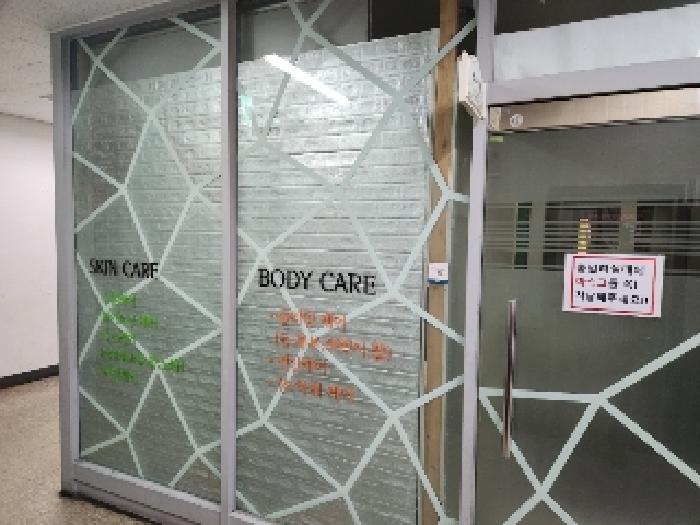 경기 양주시 덕정동 운동시설 경매 물건 사진 4 · 2025타경3114