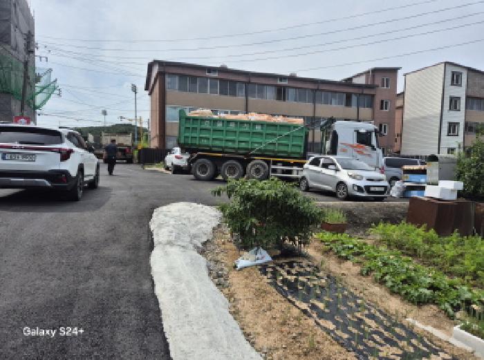 경기 포천시 영중면 하천 경매 물건 사진