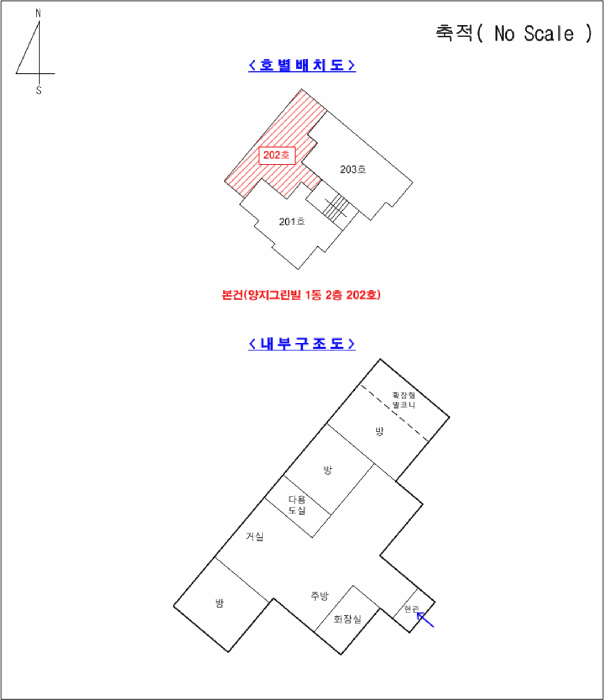 경기 의정부시 금오동 다세대 경매 물건 사진 5 · 2025타경4049