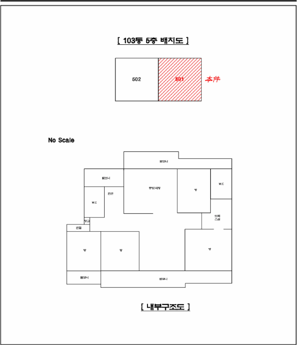 경기 양주시 장흥면 아파트 경매 물건 사진 6 · 2025타경4711