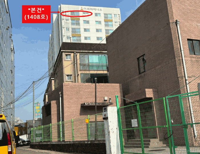 경기 양주시 덕계동 주상복합 경매 물건 사진 5 · 2025타경4810