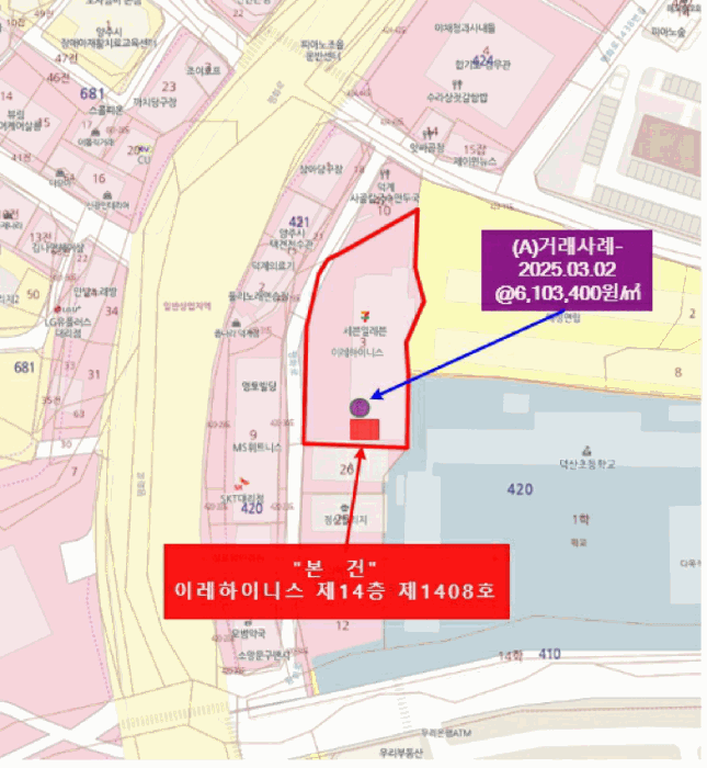 경기 양주시 덕계동 주상복합 경매 물건 사진 2 · 2025타경4810