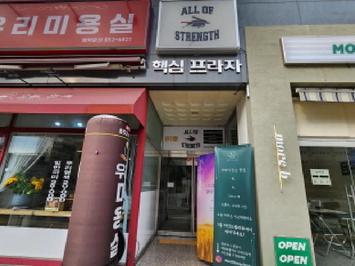 경기 의정부시 낙양동 근린시설 경매 물건 사진 3 · 2025타경5844
