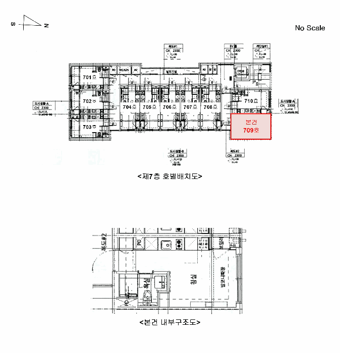 경기 의정부시 의정부동 상가,오피스텔,근린시설 경매 물건 사진 5 · 2025타경5974