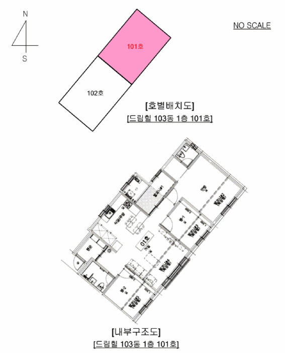 경기 포천시 어룡동 연립주택,다세대,빌라 경매 물건 사진 3 · 2025타경6205