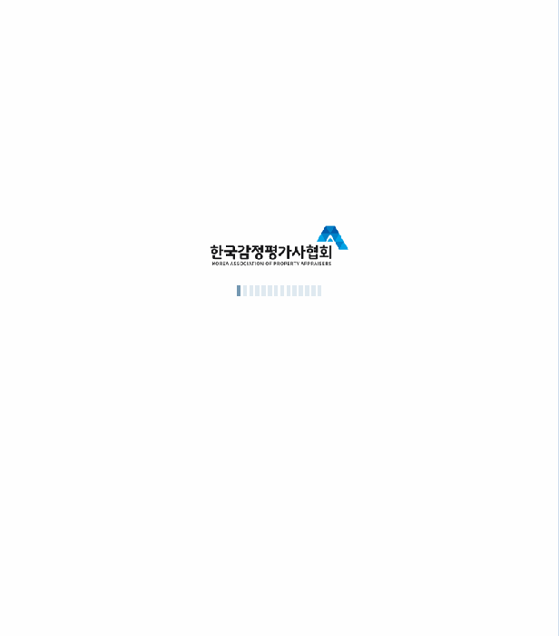 경기 양주시 삼숭동 공장용지 경매 물건 사진 5 · 2025타경6304