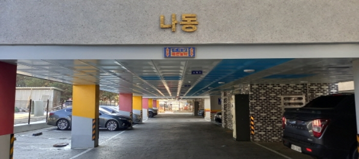 경기 포천시 가산면 다세대주택 경매 물건 사진 2 · 2025타경70619