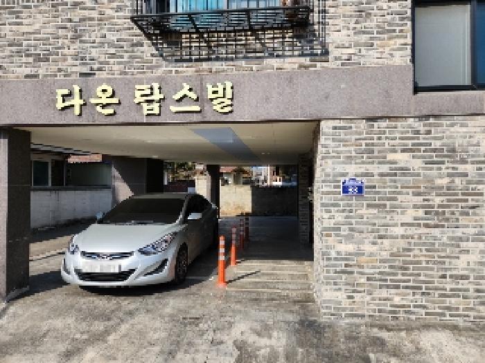 경기 동두천시 하봉암동 다세대주택 경매 물건 사진