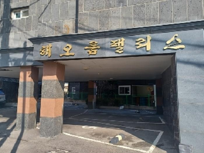 경기 의정부시 호원동 다세대주택 경매 물건 사진