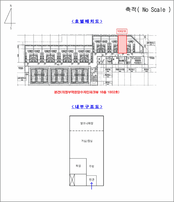 경기 의정부시 의정부동 주상복합 경매 물건 사진 3 · 2025타경71672